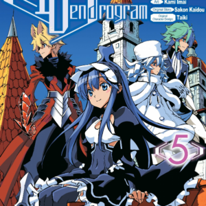 Infinite Dendrogram, Vol. 5