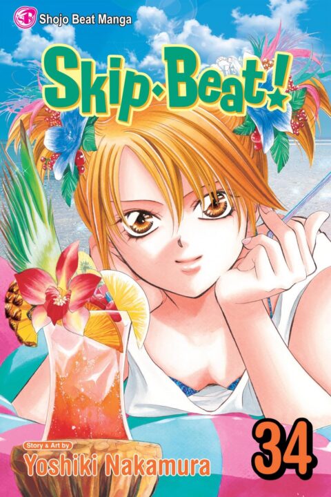 Skip Beat, Vol. 34