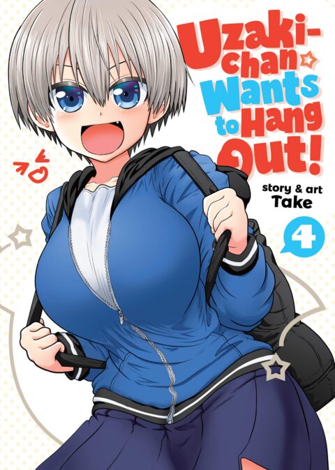 Uzaki-chan Wants to Hang Out, Vol. 4