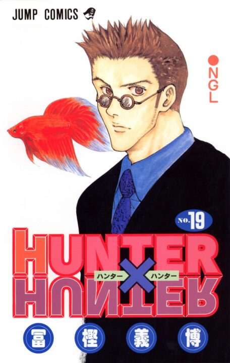 Hunter x Hunter, Vol. 19