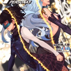 Persona 5, Vol. 13