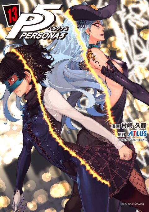 Persona 5, Vol. 13
