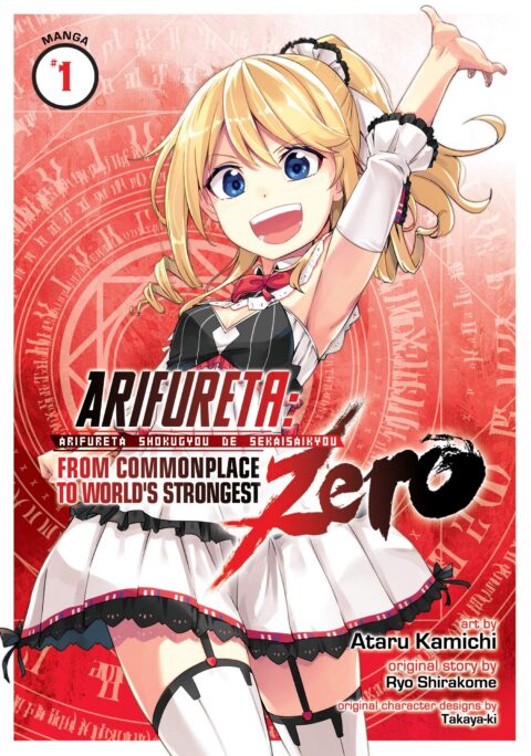 Arifureta: From Commonplace to World’s Strongest Zero, Vol. 1