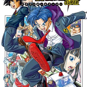 Dragon Ball Super, Vol. 21