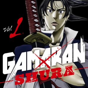 Gamaran, Vol. 1