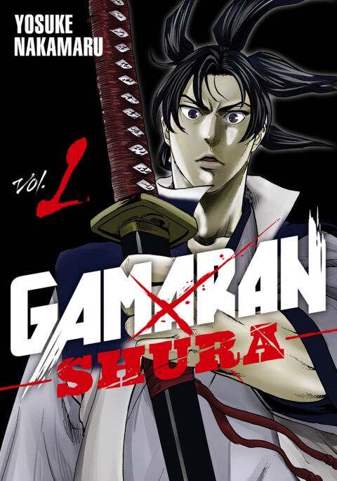 Gamaran, Vol. 1
