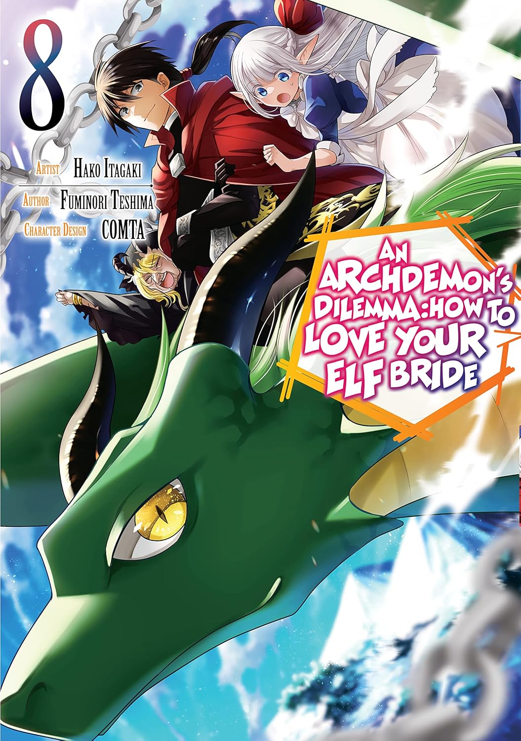 An Archdemon’s Dilemma: How to Love Your Elf Bride, Vol. 8