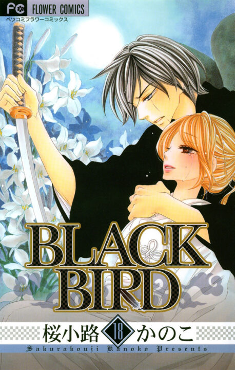 Black Bird, Vol. 18