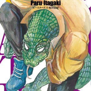 BEASTARS, Vol. 13