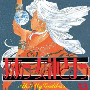 Oh My Goddess!, Vol. 13