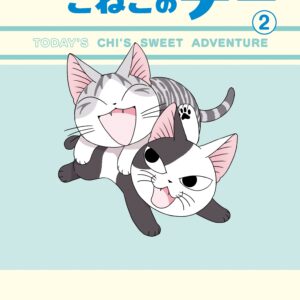 Chi’s Sweet Adventures, Vol. 2