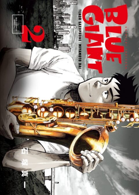 Blue Giant Omnibus, Vol. 2