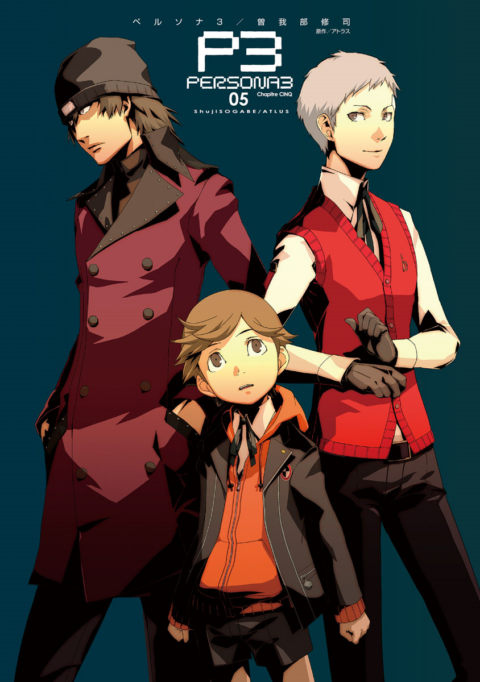 Persona 3, Vol. 5