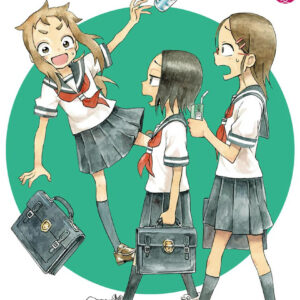 Ashita wa Doyoubi, Vol. 1