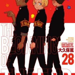 Fire Force, Vol. 28