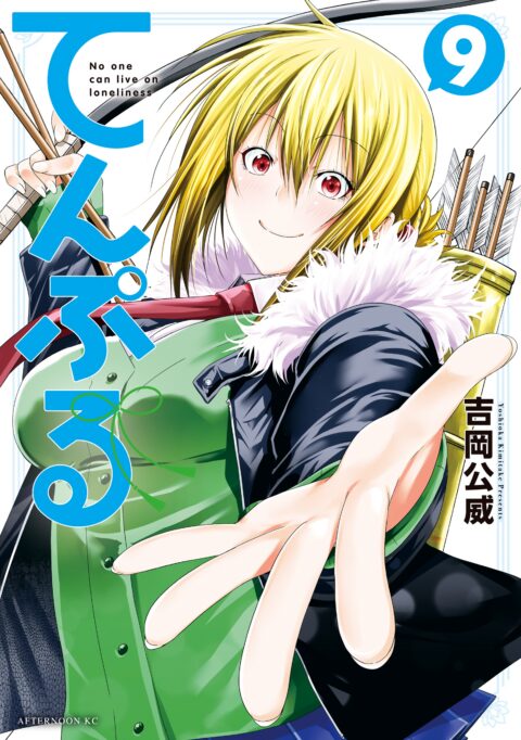TenPuru -No One Can Live on Loneliness, Vol. 9