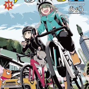 Laid-Back Camp, Vol. 15