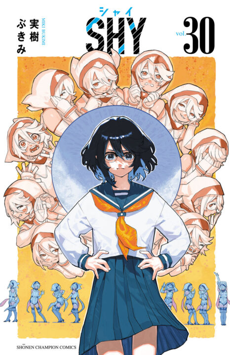 Shy, Vol. 30