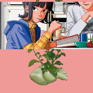 Fool Night, Vol. 13