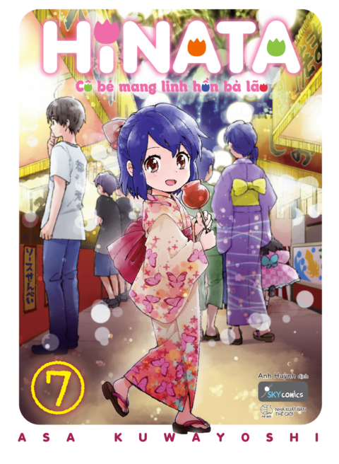 Granny Girl Hinata-chan, Vol. 7
