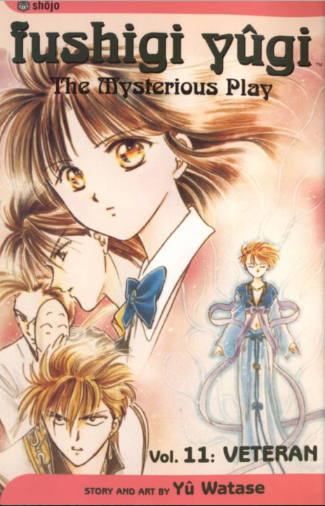 Fushigi Yûgi: Genbu Kaiden, Vol. 11