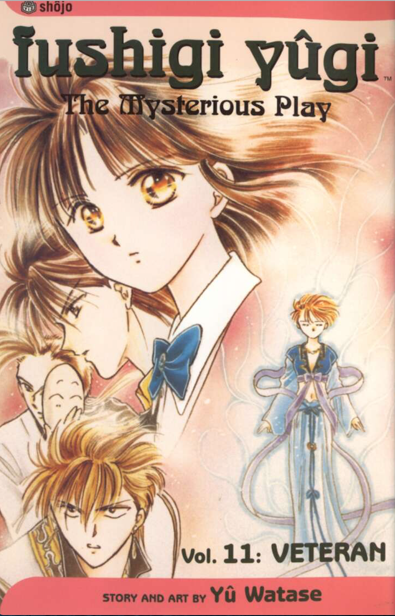 Fushigi Yûgi: Genbu Kaiden, Vol. 11