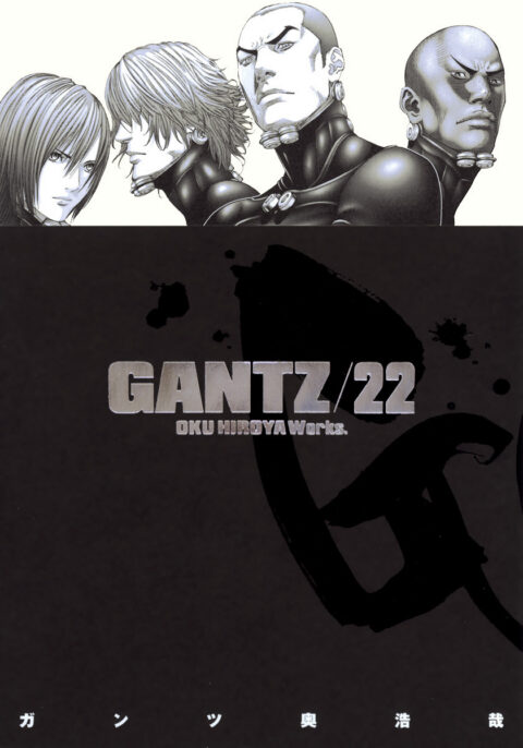 Gantz, Vol. 22