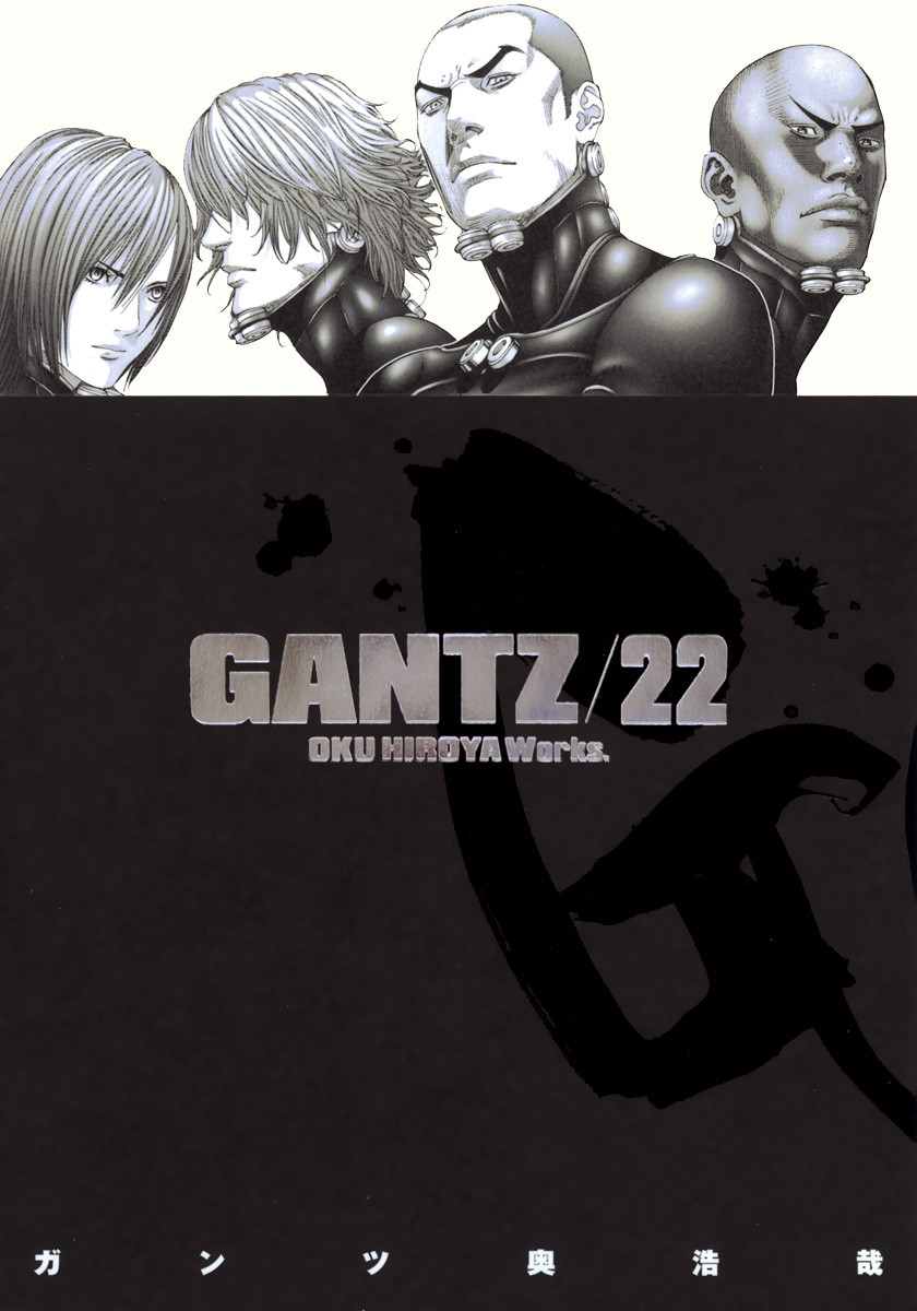 Gantz, Vol. 22