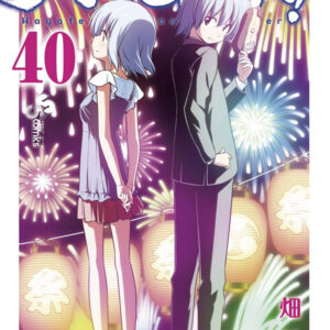 Hayate the Combat Butler, Vol. 40