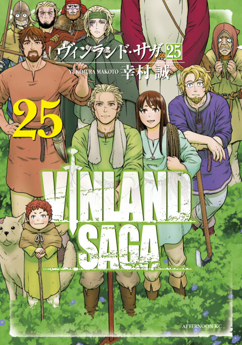 Vinland Saga, Vol. 25