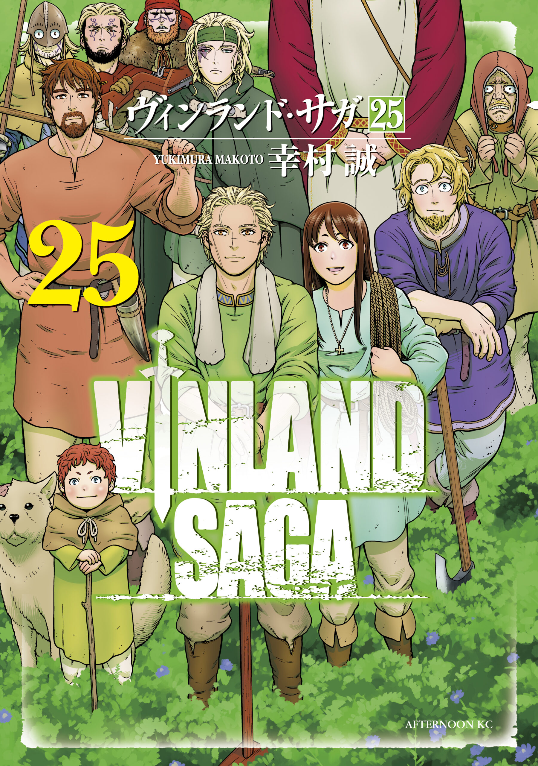 Vinland Saga, Vol. 25