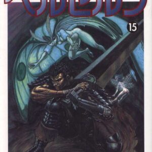 Berserk, Vol. 15