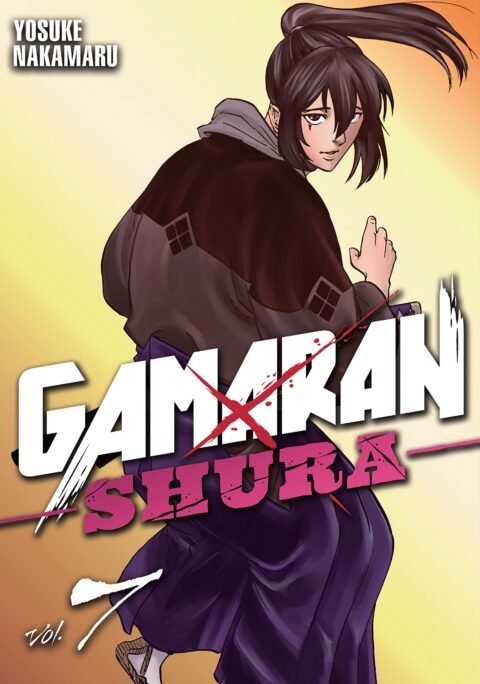 Gamaran, Vol. 7