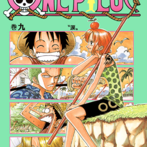 One Piece – Shokugeki no Sanji, Vol. 9