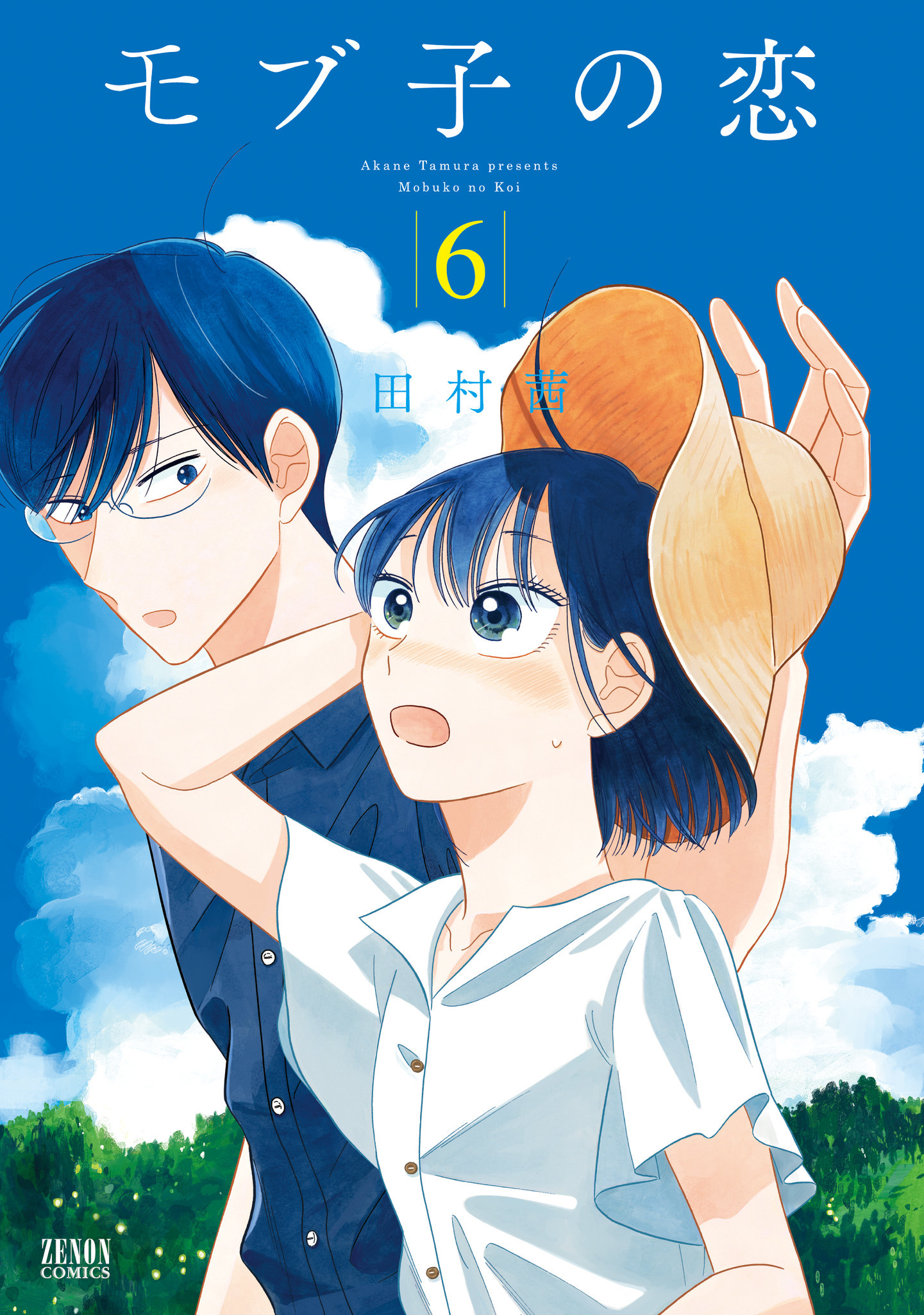 A Side Character’s Love Story, Vol. 6