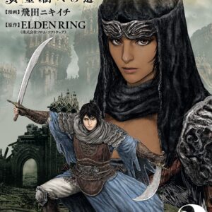 Elden Ring: The Road to the Erdtree, Vol. 2