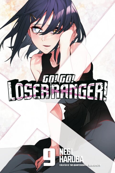 Go Go Loser Ranger, Vol. 9