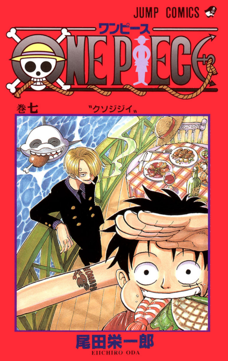 One Piece – Shokugeki no Sanji, Vol. 7