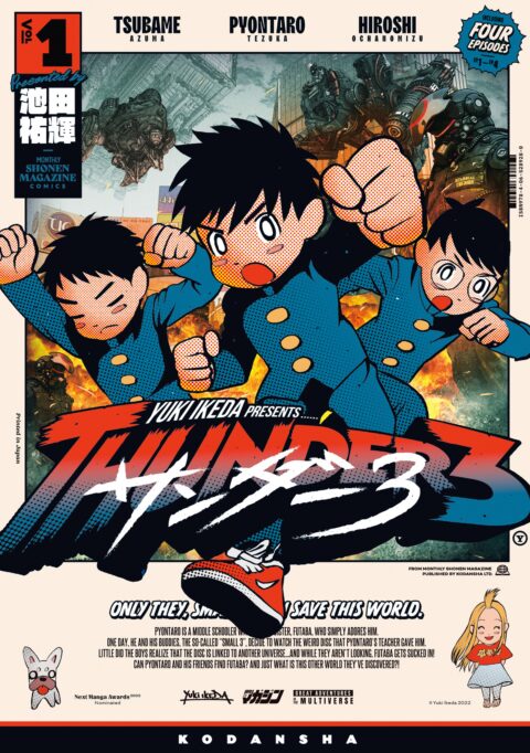 Thunder 3, Vol. 1