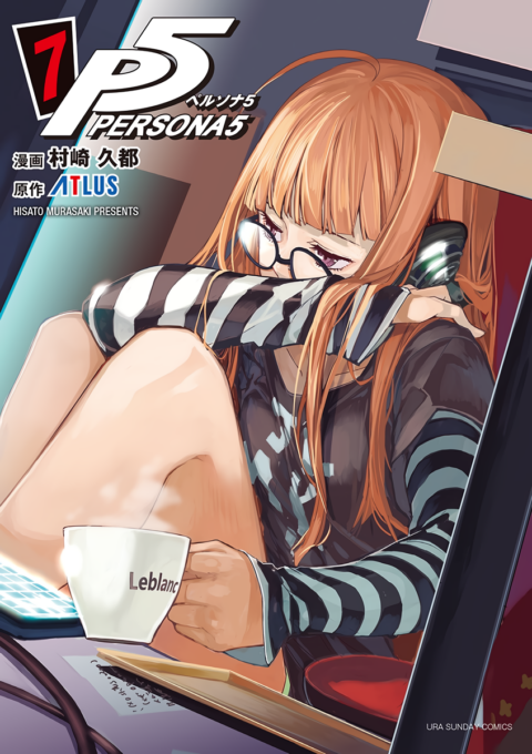 Persona 5, Vol. 7