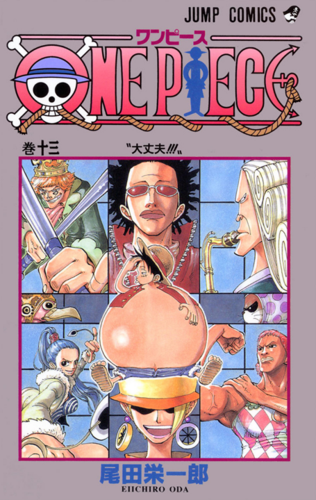 One Piece volume 92, Vol. 13