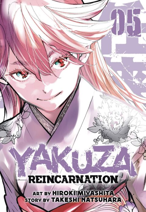 Isekai Tensei – Recruited to Another World, Vol. 5