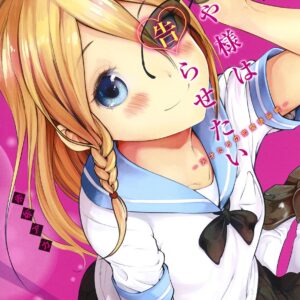 Kaguya-sama – Love Is War, Vol. 11