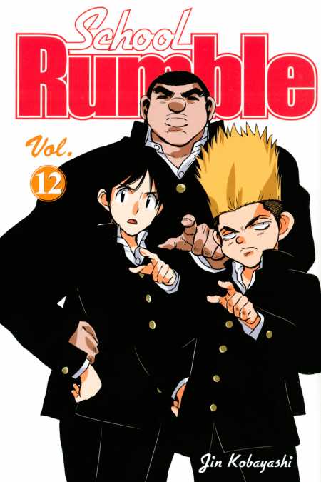 School Rumble, Vol. 12