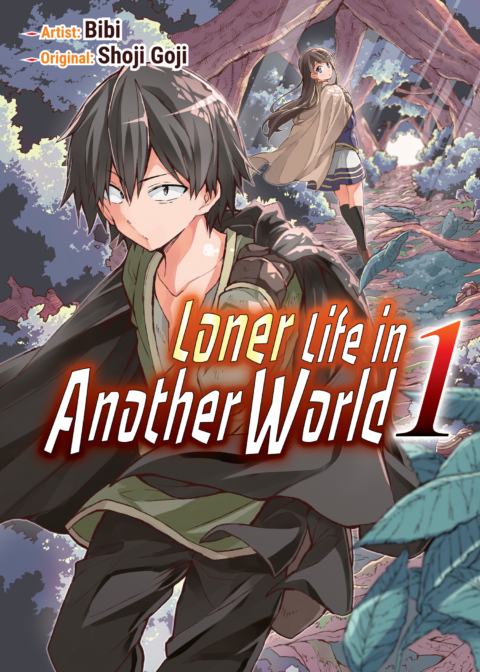 No Longer Allowed In Another World, Vol. 1