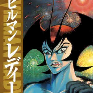 Lady Devil, Vol. 4