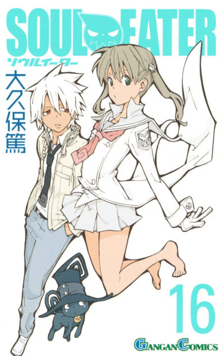 Soul Eater, Vol. 16