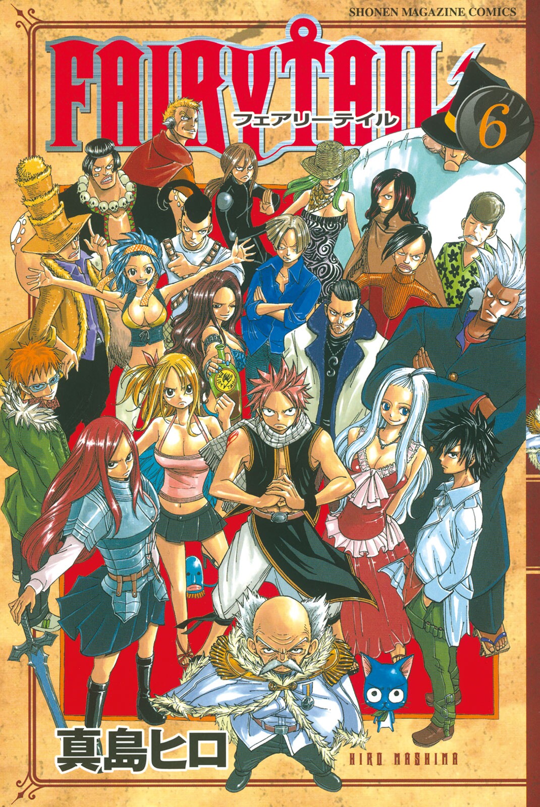 Fairy Tail, Vol. 6