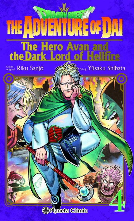 Dragon Quest – The Adventure of Dai, Vol. 4