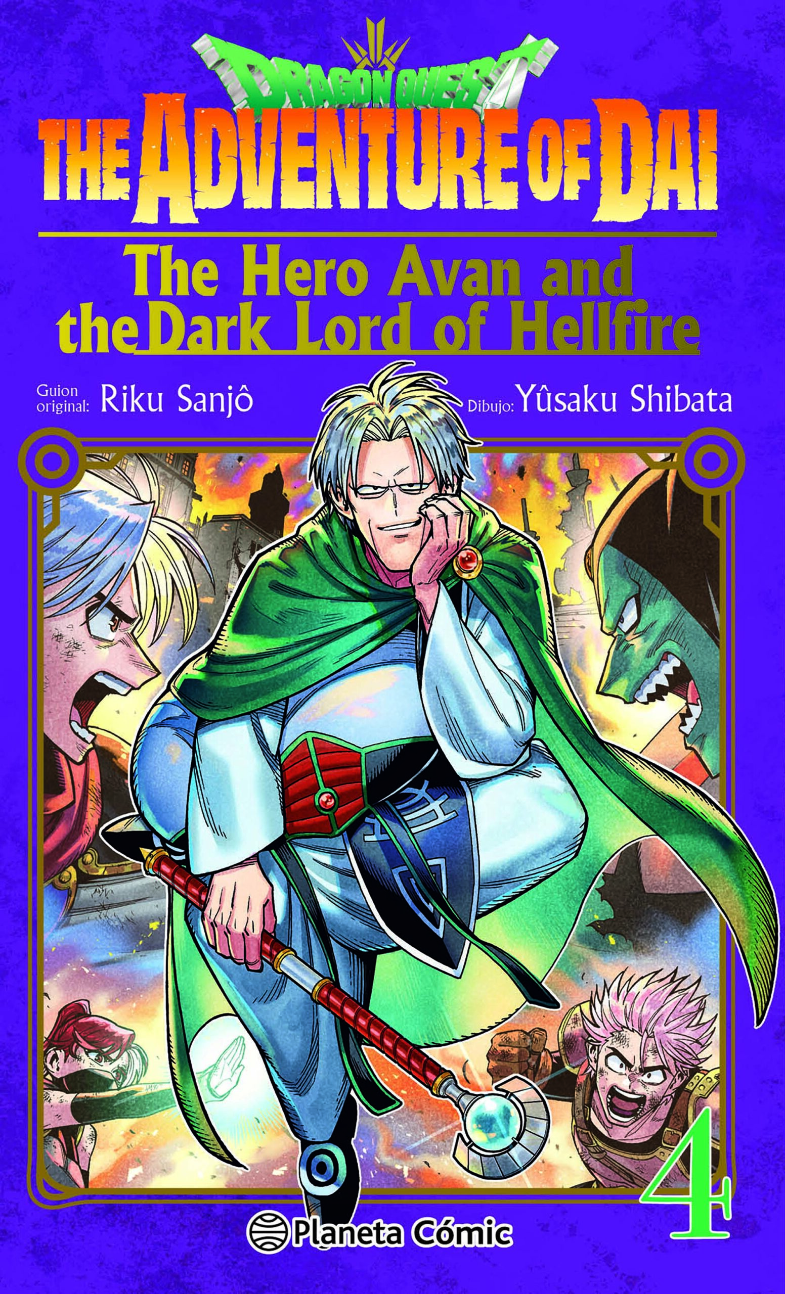 Dragon Quest – The Adventure of Dai, Vol. 4